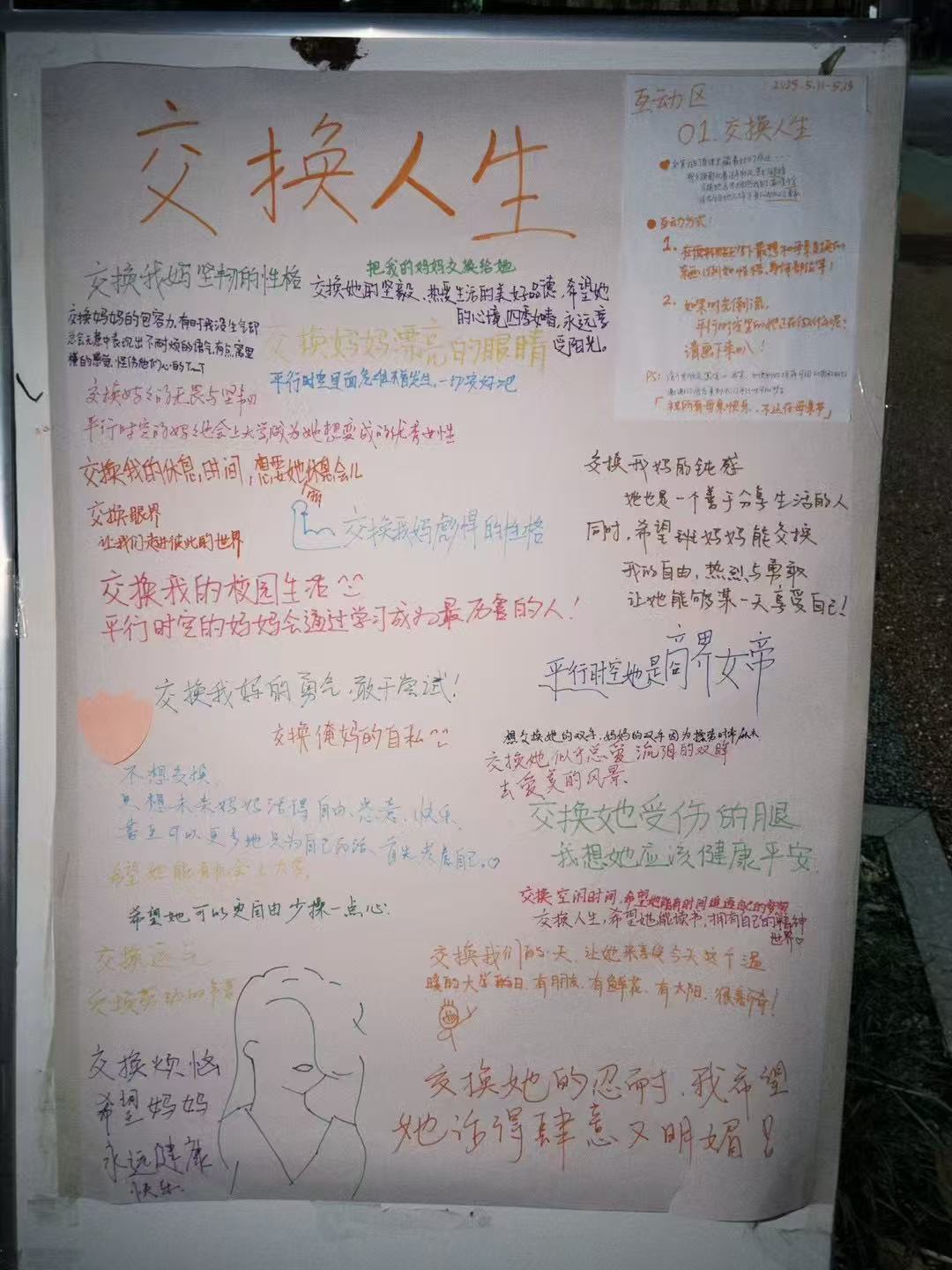 dfdacca27dfd408a805d1c2fc21c9092.jpg